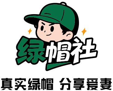 哭泣爱世界